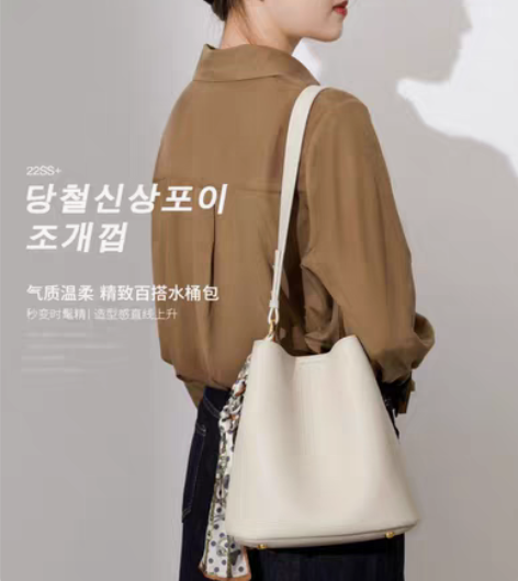 包邮Somay水桶包包 全新未使用 知性优...