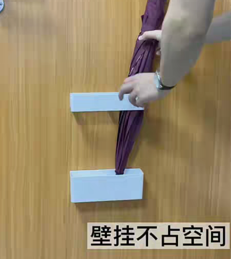 包邮免打孔壁挂雨伞收纳架沥水桶 仓库升级，...