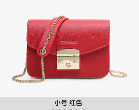 转卖Somay包包2016新款百搭链条包单...