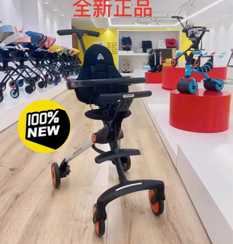 包邮全新正品AMORHOME溜娃遛娃神器宝...