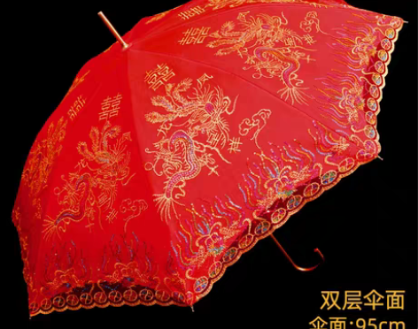 转卖就结婚用过一次，很好，婚伞中国风结婚红...