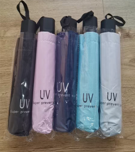 思亦 SY-UV02 伞.五种颜色挑选.可...