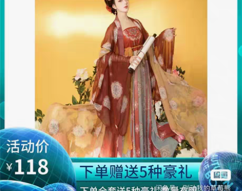 玉术原创汉服女霓裳诃子裙大袖衫唐制春夏刺绣...