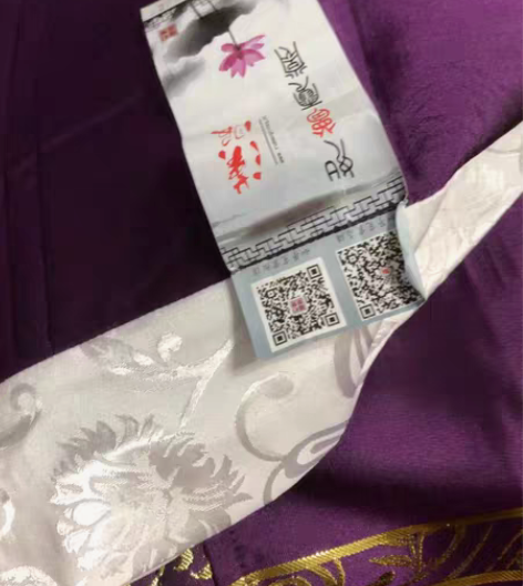 包邮如梦霓裳九尾马面全新，正品155码 适...