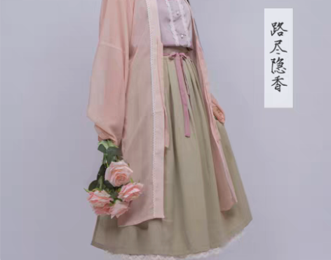 转卖路尽隐香 夏季汉服 汉元素传统汉服对襟...