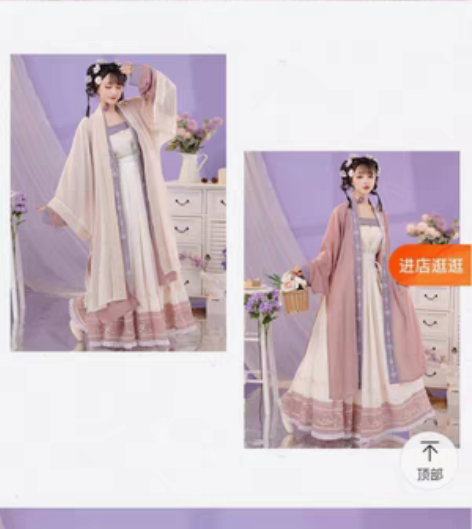 包邮清梳【芳华】宋制双层长褙子对襟长衫吊带...