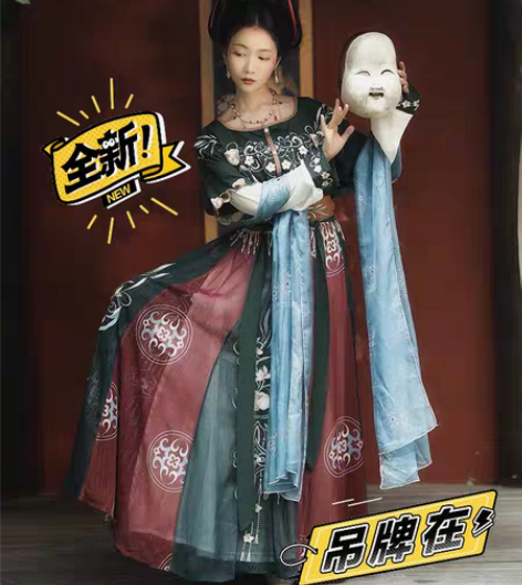包邮耀春花瑶归原创汉服女坦领三件套半臂齐腰...