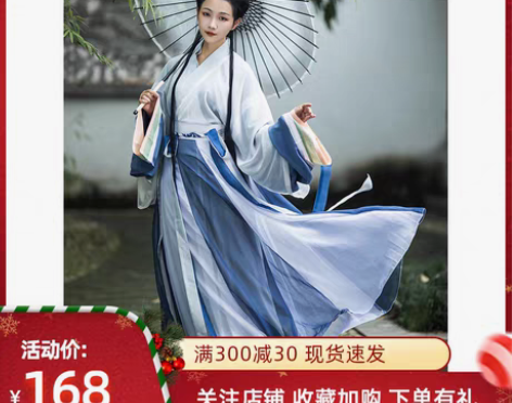 转卖柒邑雲裳诉汉服女正品原创白菜交领晋制齐...