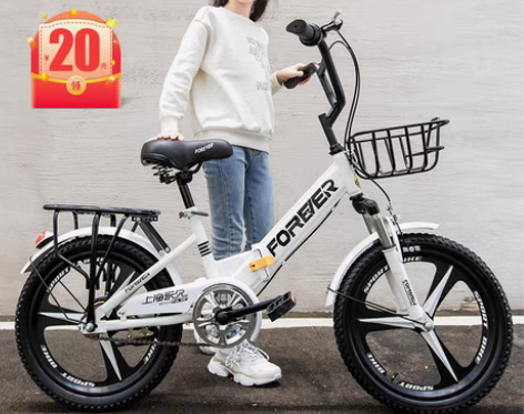 转卖永久儿童折叠自行车避震男女孩6-8岁1...