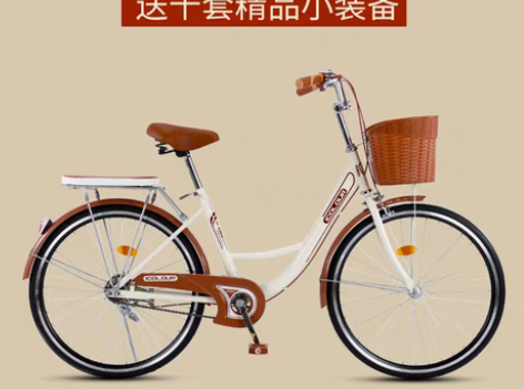 转卖自行车女通勤上班单车代步实心胎轻便普通...