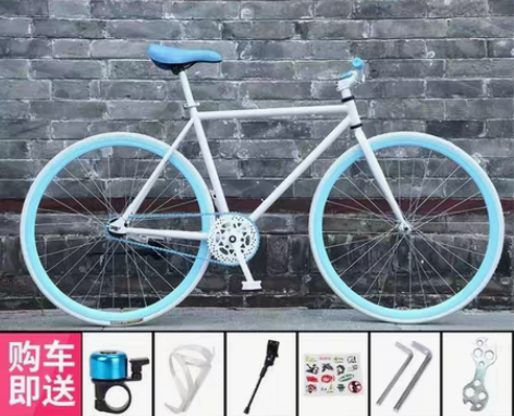 转卖青少年史飞死飞自行车单车活飞公路倒刹车...