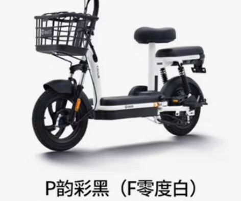 全新的,台铃贝贝,一次都没有骑过 感兴趣的...