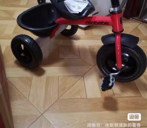 包邮Allobebe阿罗贝贝儿童三轮脚踏车...