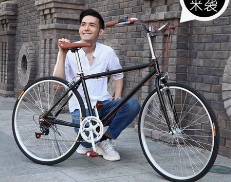 包邮香港品牌单车    复古风潮   成人...