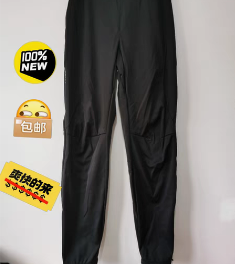 包邮全新 瑞典品牌 CRAFT/夸夫特 女...