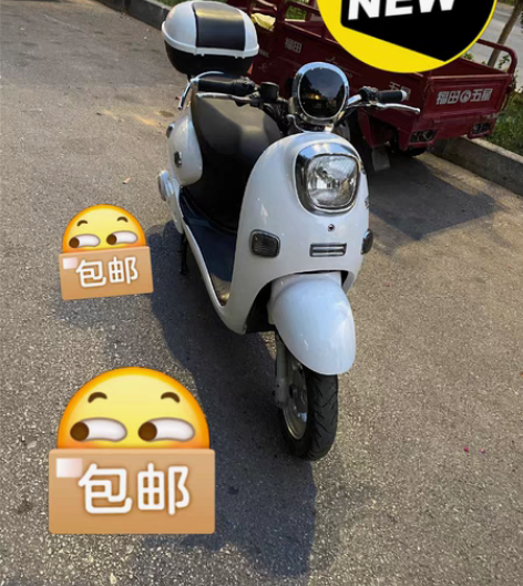 二手电动车 ，本店有各种二手电动车8 9成...