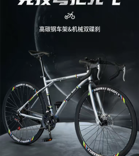 包邮百士盾全系列，仓库压货，未拆封全新。 ...