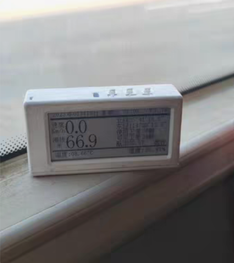 包邮GPS车速表，自行车码表，户外GPS定...