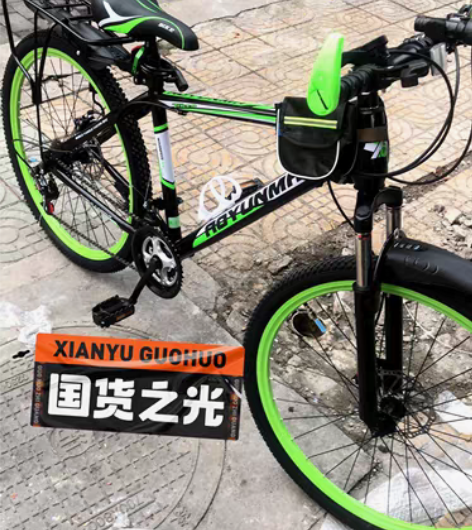 包邮【店铺不开了】全新山地车学生成年减震自...