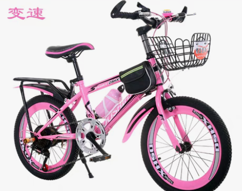 转卖儿童自行车女孩女童公主款6-8-10-...