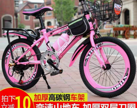 转卖儿童自行车6-7-8-9-10-11-...