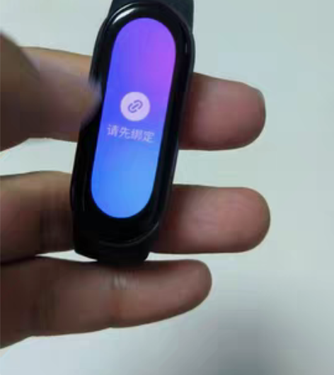 小米手环6 不带nfc功能 成色如图 功能...