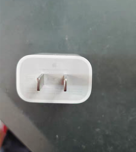 618买的苹果十三原装充电头，手机卖了，这...