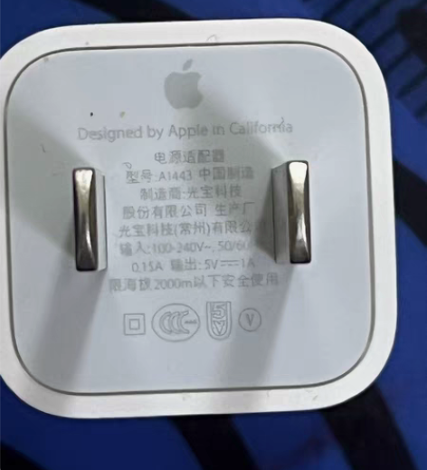 包邮苹果5A充电头,1安培,原装正品,一共...