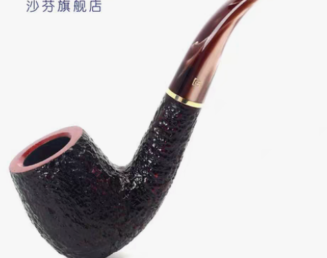 转卖【风尚价】沙芬意大利进口罗马石楠木烟斗...