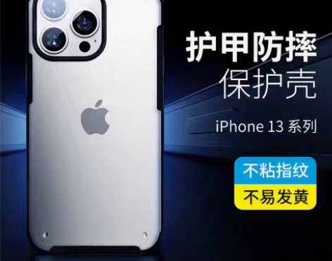 包邮蓝猩苹果13手机iPhone12pro...