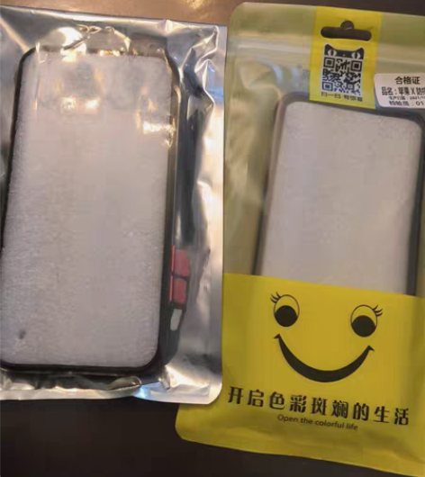 两个一哈10块，苹果x的壳子，右边这个全新...