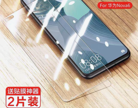 包邮闪魔华为全系列钢化膜全屏覆盖,非全屏和...