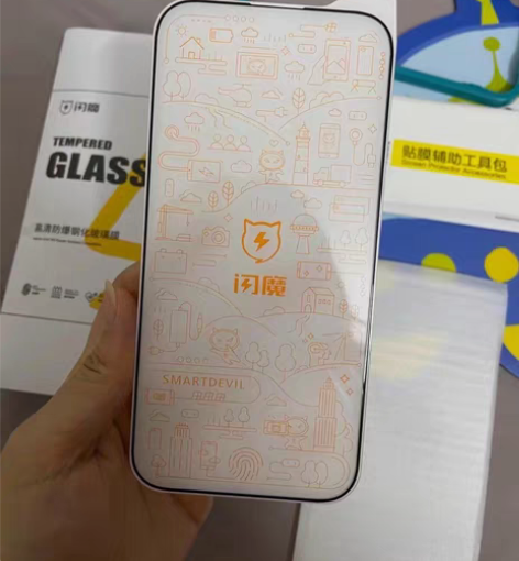 闪魔钢化膜 适用于苹果14,14 pro,...
