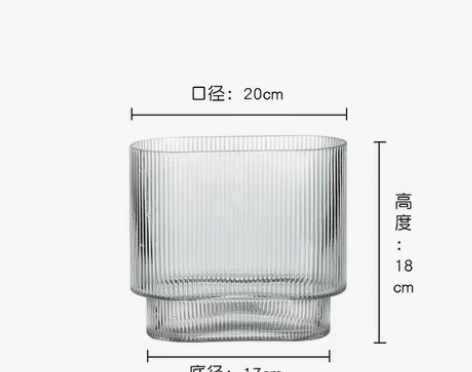 转卖现代简约玻璃瓶花瓶摆件客厅插花水培水养...