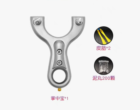 转卖迷你扁皮弓快压不锈钢弹弓大全大威力掌中...