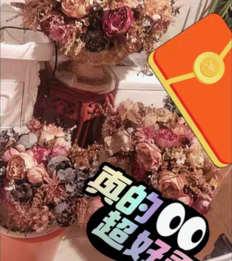 清仓处理，欧式插花，客厅餐桌摆饰 感兴趣的...