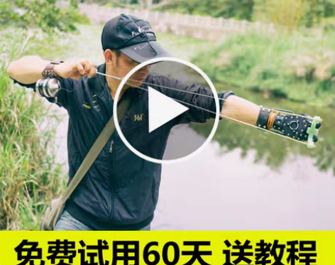 转卖弹弓射鱼器全套装鱼镖鱼箭皮筋射鱼神器飞...