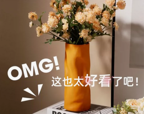 转卖创意花瓶摆件餐桌客厅插花简约玄关电视柜...