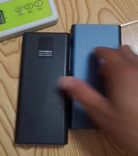 包邮两个充电宝打包出,一个快充2万毫安,小...