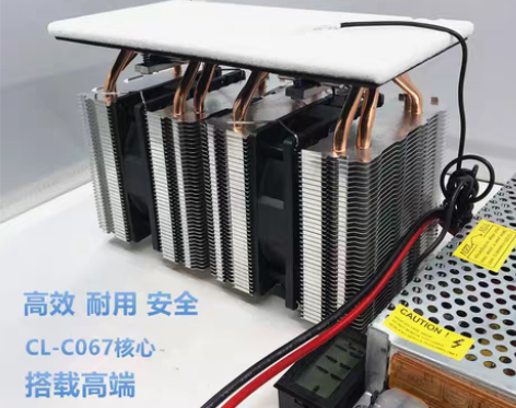 转卖diy半导体制冷器手机降温散热 静音快...