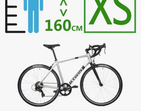 转卖Decathlon/迪卡侬 公路自行车...