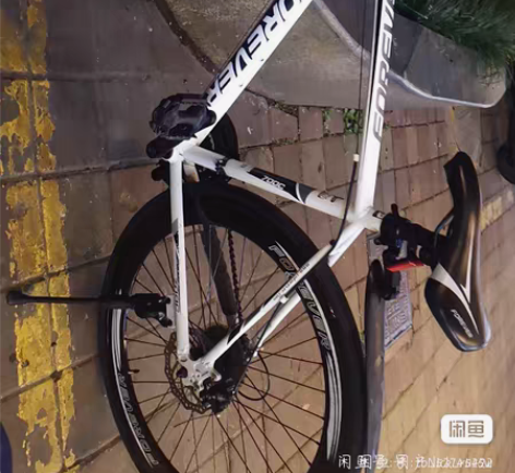永久公路赛自行车，9成新，700c入门车 ...