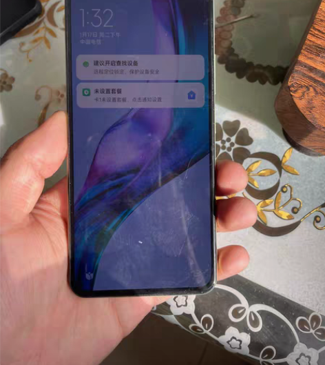 包邮闲置自用小米  11 青春版 8+25...