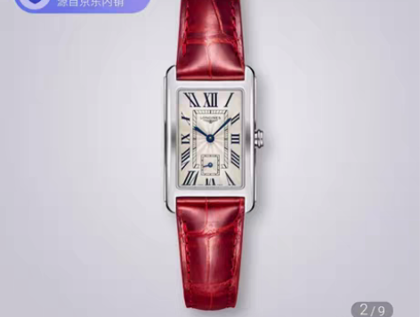 包邮浪琴(Longines)瑞士手表 黛绰...