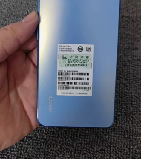 小米11 青春版8+128g 非红米not...