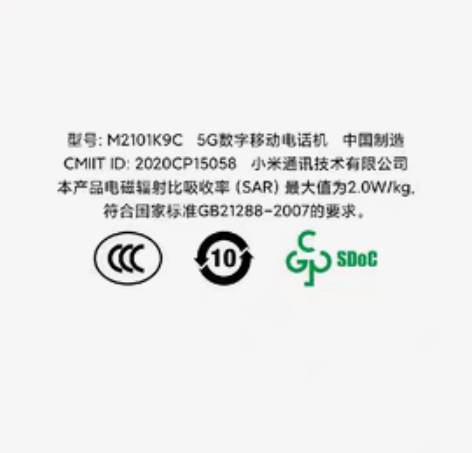 包邮小米11青春版,256g,国行,双卡5...