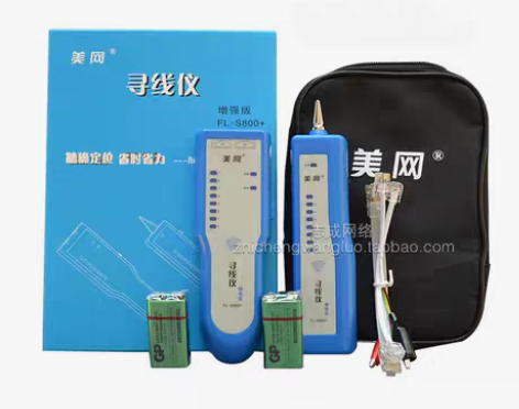 转卖美网寻线仪多功能测线仪网线电话线测线找...