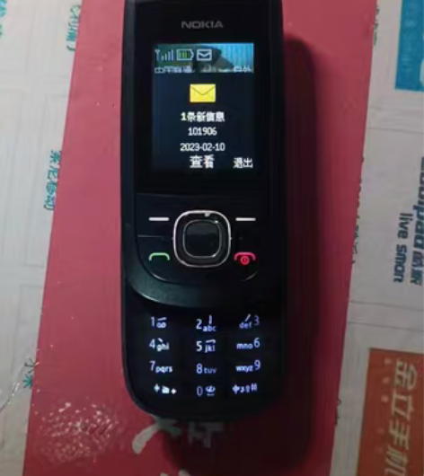 包邮诺基亚2220s经典滑盖手机，小巧玲珑...