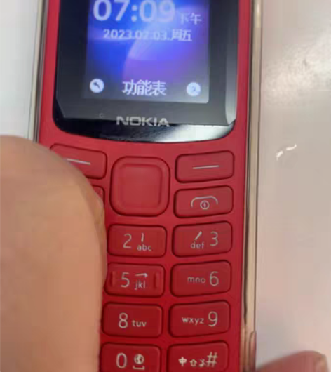 转卖诺基亚105，4g的，功能正常，有包装...