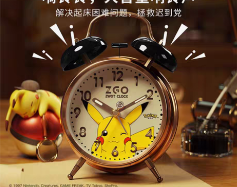 转卖正港ZGOx皮卡丘小闹钟学生专用儿童男...